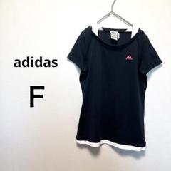 adidas 黒 ショートスリーブ トップス　ブラック　Ｆ　スポーツ　ランニング
