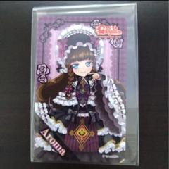 黒須あろま 76mm缶バッジ ガァルマゲドンカフェ プリパラ 黒須あろま ガァルマゲドン × プリズムストーンカフェ