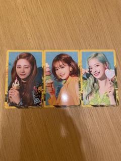 2025年最新】twiceハイタッチ券の人気アイテム - メルカリ