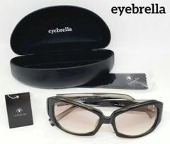 Yahoo!オークション - eyebrella アイブレラ サングラス メガネ
