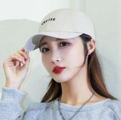 ベージュ帽子　男女韓国トレンドキャップ早い者勝ちロゴメンズレディース