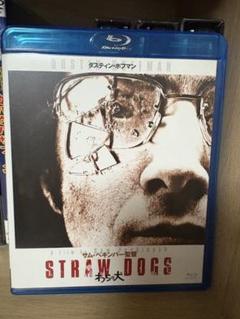2025年最新】わらの犬 [blu-ray]の人気アイテム - メルカリ