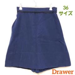 Drawer フレア スカート タイトスカート