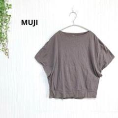 MUJI 無印良品　Tシャツカットソー　シンプルカジュアル
