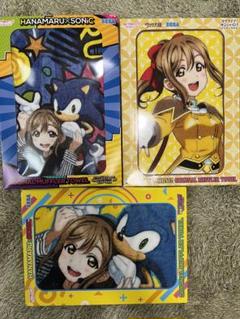 国木田花丸 SEGA サクラ大戦　Aqours タオル