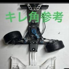 F104 ドリフト用 フロントサスセット タミヤ フォーミュラ