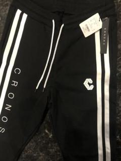 CRONOS two stripe pants