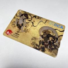 2025年最新】風神雷神 ICOCAの人気アイテム - メルカリ