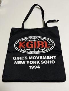 X-girl × TREASURE」コラボレーションアイテム - GOODS