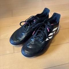adidas copa pure.1 コパ　ピュア.1 HG/AG