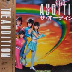 セイントフォー　「未開封」　Myこれ！クション　セイントフォーベスト　中古　CD Amazon.co.jp: My これ！クション セイントフォーBEST: ミュージック