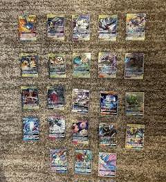ポケモンカード GX 23枚 まとめ売り - メルカリ