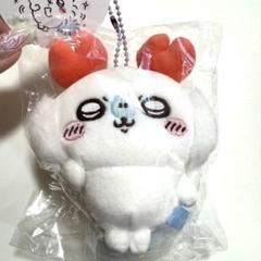 新品未使用 ちいかわ カニなモモンガマスコット キーホルダー
