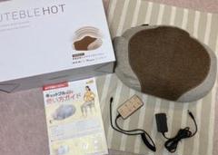 cococimo MEDIBLEHOT ココチモ メディブルホット Amazon.co.jp: cococimo MEDIBLEHOT ココチモ メディブルホット