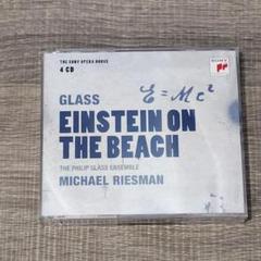 2025年最新】philip_glassの人気アイテム - メルカリ