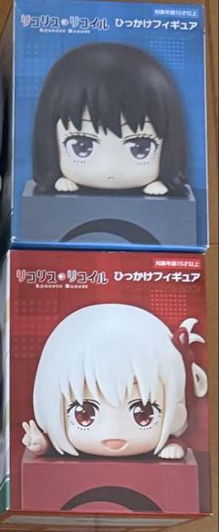 ひっかけフィギュア　14品＊ 推しの子　SPY×FAMILY　リコリス・リコイル 2025年最新】リコリスリコイル フィギュア ひっかけの人気