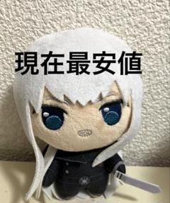 2025年最新】スクアーロぬいぐるみの人気アイテム - メルカリ