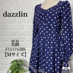 dazzlin ドット柄 長袖ワンピース Mサイズ
