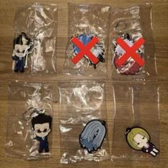 HUNTER × HUNTER カプセルラバーマスコット