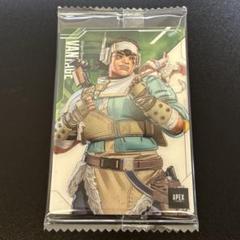 Apex Legends™ ウエハース2 コモンカード　07 ヴァンテージ