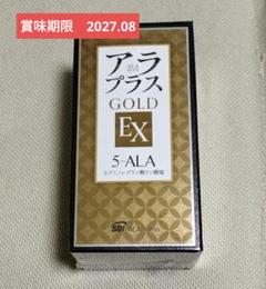2025年最新】アラプラスゴールドexの人気アイテム - メルカリ