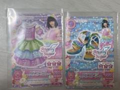 スペシャルコラボパステルシュガーパニエワンピース サンダル