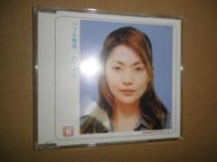 中古CD バブル青田「ジーザス」