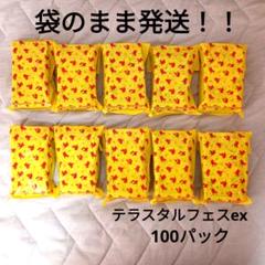 30パック ポケセン産 ポケモンカード テラスタルフェスex バラ