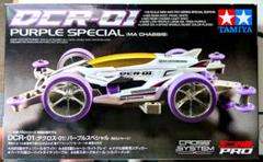 2025年最新】ミニ四駆 デクロスの人気アイテム - メルカリ