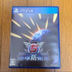 地球防衛軍5