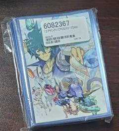 遊戯王 ヨハン・アンデルセン スリーブ - メルカリ
