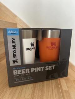 【未開封】STANLEY スタッキングビールパイントセット4個 未開封】STANLEY スタッキングビールパイントセット4個 - メルカリ