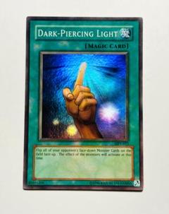 遊戯王　初期ゲーム購入特典プロモカード　9枚　希少　匿名配送 遊戯王 初期ゲーム購入特典プロモカード 9枚 希少 匿名配送