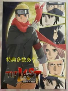 ラブ コン Dvd全巻セット メルカリ