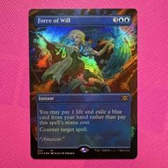【MTG】意志の力 Foil