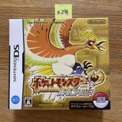 a294 ポケットモンスター ハートゴールド