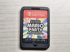 NintendoSwitch スーパーマリオパーティー カセットのみ
