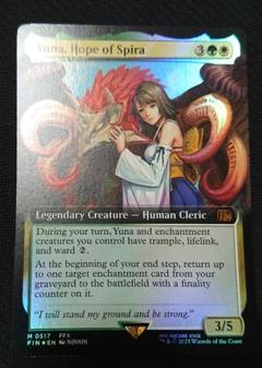 MTG スピラの希望、ユウナ FOIL 拡張アート 英語 bundle限定排出 MTG スピラの希望、ユウナ FOIL 拡張アート 英語 bundle限定排出
