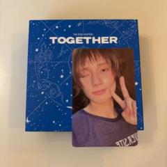 TXT ヒュニンカイトレカ Together star keyring ver.