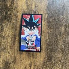 呪術廻戦メタルカードコレクション 未開封BOX 20パック入り Amazon.co.jp: バンダイ (BANDAI) TVアニメ「僕のヒーロー