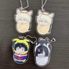 ヒロアカ☆おくるみチャーム☆キーホルダーのサムネイル