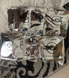 吉野家 ポケモン 新品 未開封 8個 セット ポケ盛