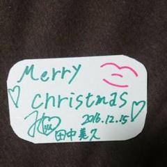 【今日の超目玉】 HKT48 田中美久 直筆クリスマスカード 2016AKB48紅白対抗歌合戦 アイドル