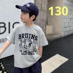新品　 UCLA BRUINS 男の子　女の子　トップス Tシャッツ　130cm