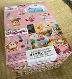 新品未開封【プププなカフェタイム】Re-ment リーメント 星のカービィ プププなカフェタイム：商品案内 | 株式会社リーメント