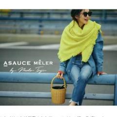 ウィムガゼット　アソースメレ　別注スポンディッシュストール　イエロー ❤︎新品❤︎ASAUCE MELER アソースメレ❤︎イエローストール