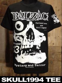 BALZAC【会員限定闇くじ非売品CD 4枚】全14曲分 BALZAC The Best of Balzac（CD2枚組） - メルカリ