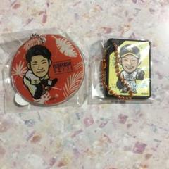 【新品 送料無料】上林誠知 大竹耕太郎 セット