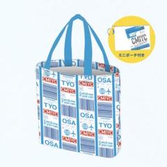 【新品未使用】キャッチミーイフユーキャン　トートバッグ　ポーチ付 新品未開封 キャッチミーイフユーキャン トートバッグ - メルカリ