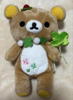 リラックマ コリラックマ あつめてぬいぐるみ クローバーとてんとう虫 リラックマ あつめて ぬいぐるみ リラックマ クローバー